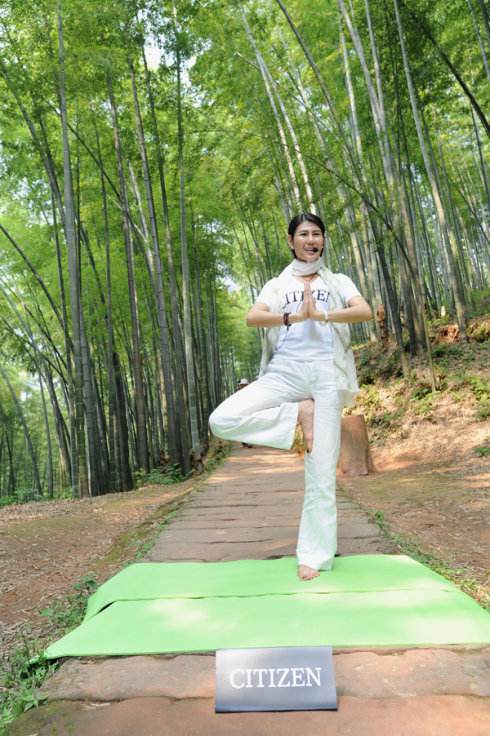 山东理工大学学士学位证书